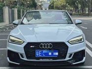 Audi A5 2018