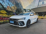 Geely Binrui 2023