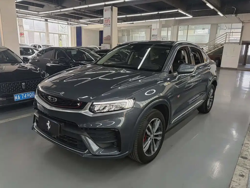 Geely Xingyue