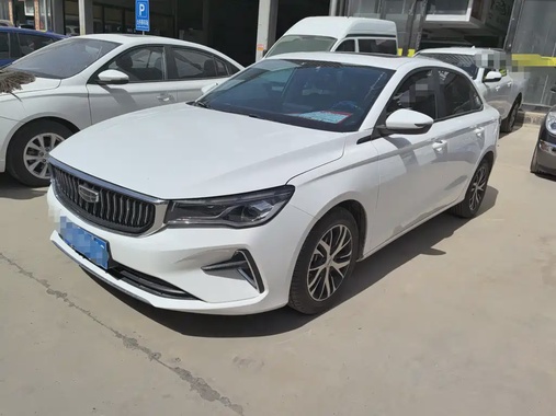 Geely Emgrand 2022