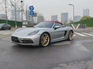 Porsche 718 2023