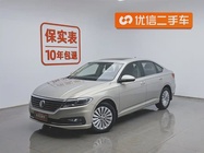 Volkswagen Lavida 2019