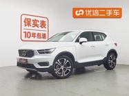 Volvo XC40 2021