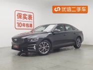 Geely Xingrui 2025