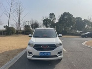Wuling Hongguang 2020