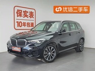 BMW X5 2022