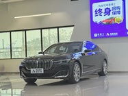 BMW 7 Series 2021