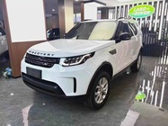 Land Rover Discovery 2020