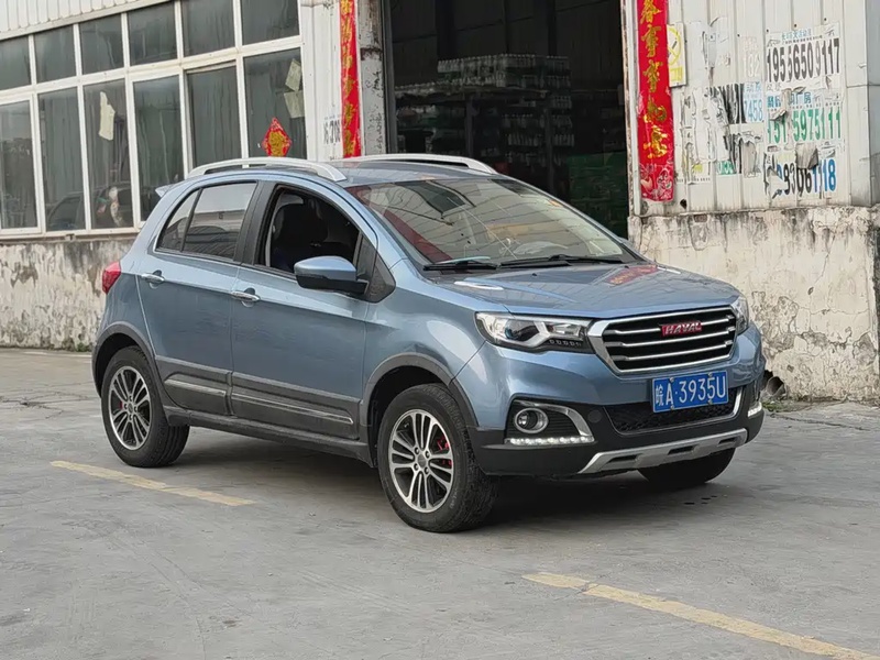 Haval H1
