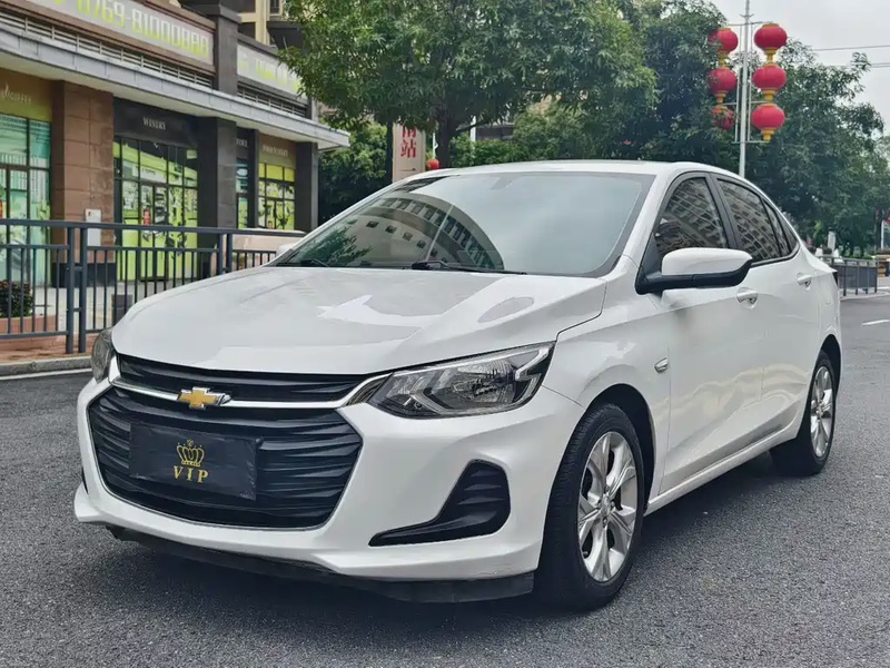 Chevrolet Cavalier