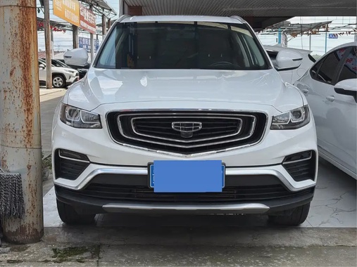Geely Boyue 2020