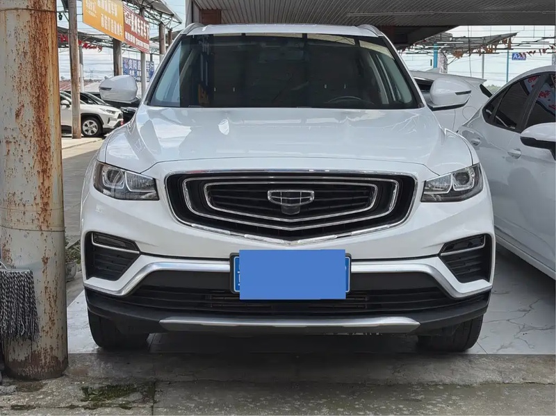 Geely Boyue