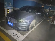 Geely Xingrui 2025