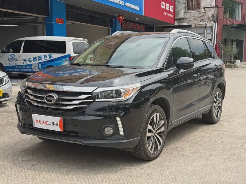 GAC GS4
