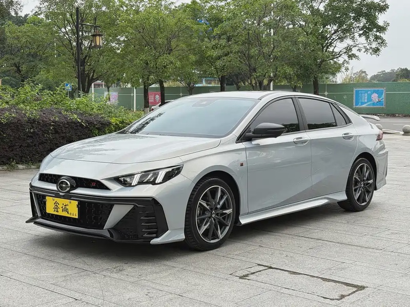 GAC Shadow Leopard