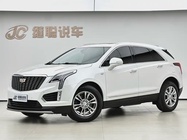 Cadillac XT5 2020
