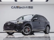 Audi Q5 2024