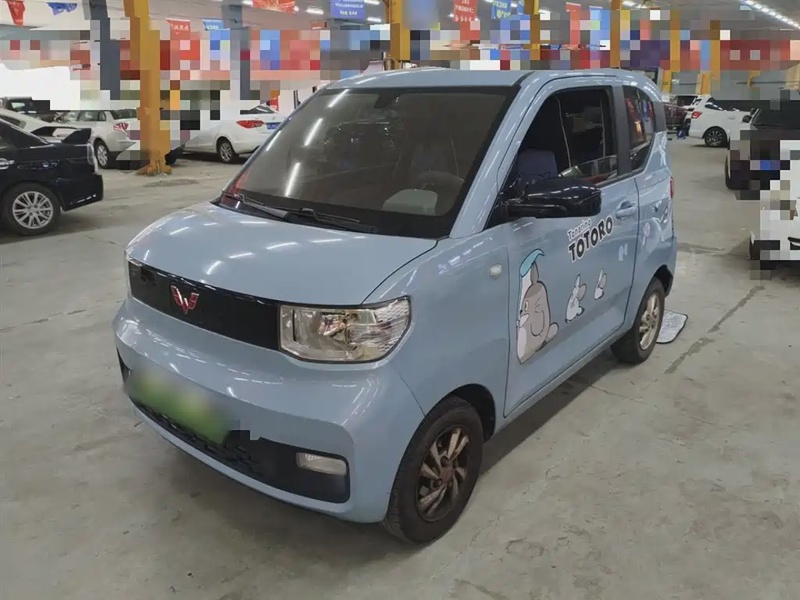 Wuling Mini