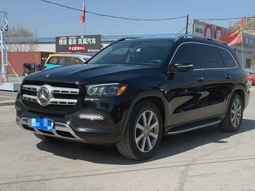 Mercedes-Benz GLS-Class 2021