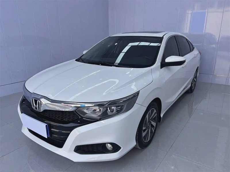 Honda Crider