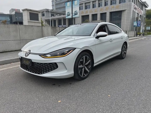 Volkswagen Lamando 2025