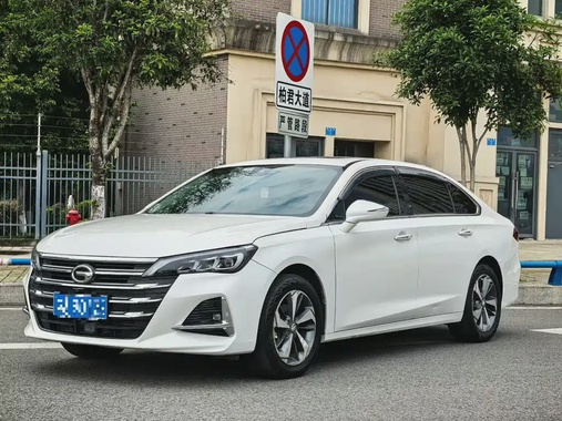 GAC GA6 2020