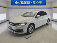 Volkswagen Bora 2019