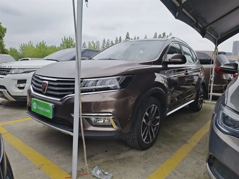 Roewe RX5