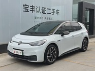 Volkswagen ID.3 2023