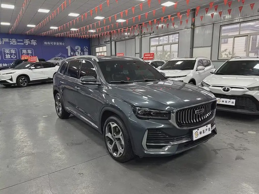 Geely Xingyue L 2024