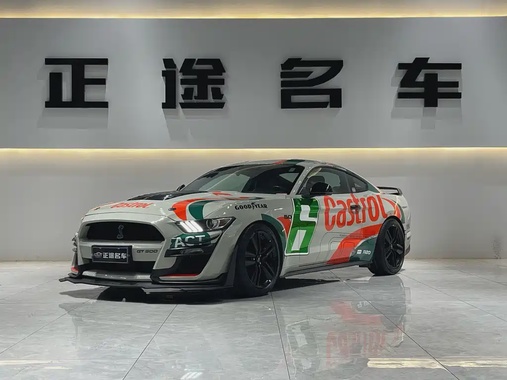 Ford Mustang 2017