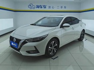 Nissan Sylphy 2022