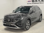 Volkswagen Tayron 2023