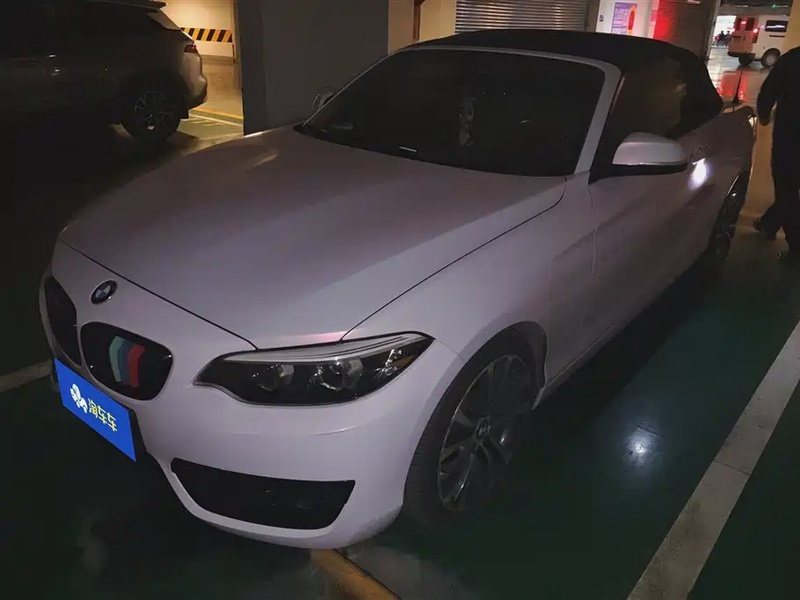 BMW 2 Series