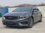 Geely Xingrui 2021