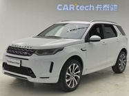 Land Rover Discovery Sport 2020