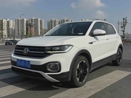 Volkswagen Tacqua 2023