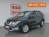 Nissan X-Trail 2017