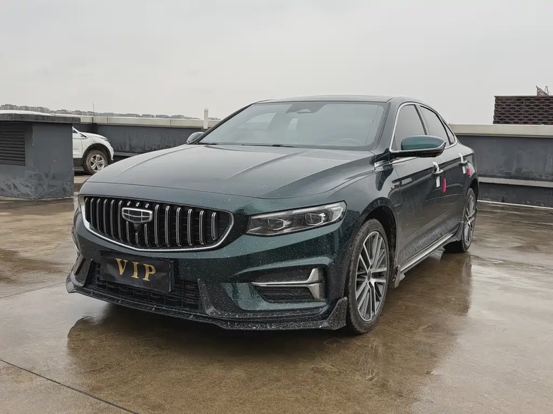 Geely Xingrui