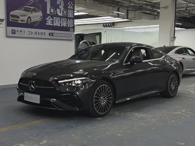 Mercedes-Benz CLE-Class