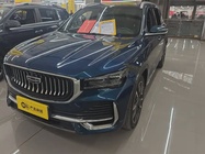 Geely Xingyue L 2023