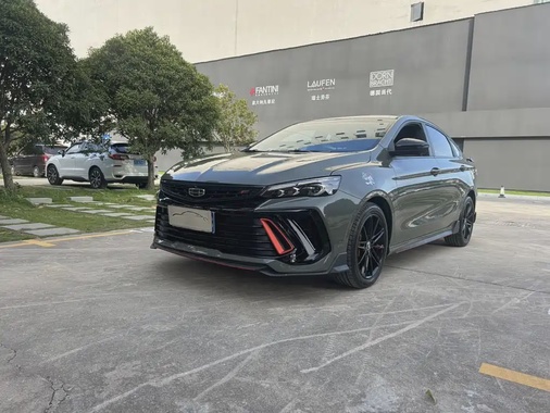 Geely Binrui 2023