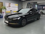 Volvo S90 2020