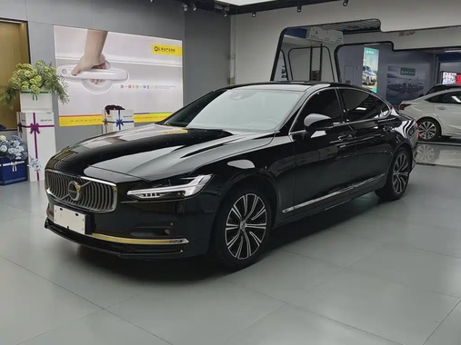 Volvo S90 2020
