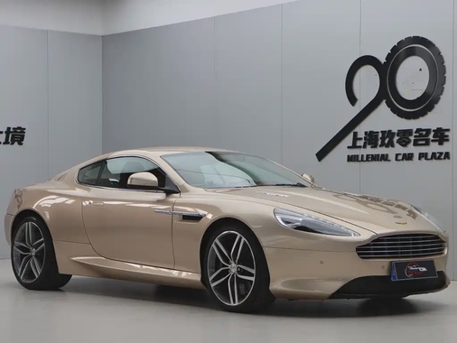 Aston Martin Virage 2014
