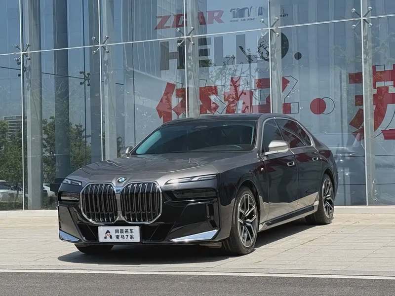 BMW 7 Series