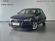 Audi A1 2017