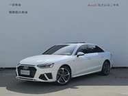 Audi A4 2023
