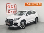 Chery Tiggo 8 2020