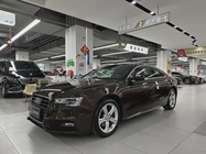 Audi A5 2013